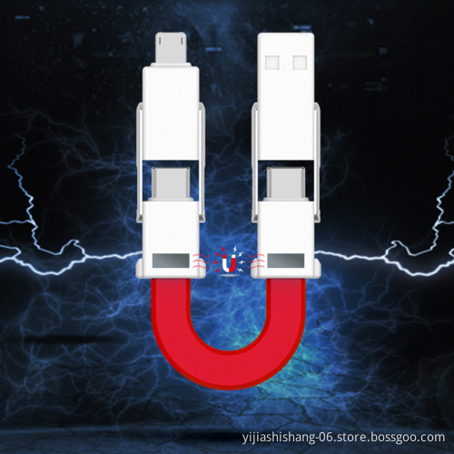 Yj FASHION 6in1 Portable Charging/Sync Keychain Magnetic Cable Compatible For Apple iPhone/iPad/airPods and All Mobile Devices